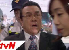 家族の秘密 93話の動画