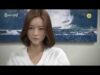 最後まで愛 95話の動画