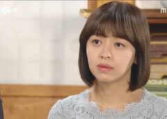 棘と蜜 95話の動画