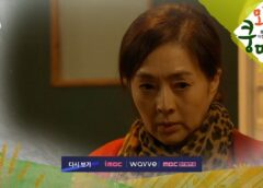 逆境の魔女 95話 動画