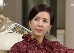 棘と蜜 96話の動画