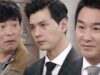 アイムソーリーカン・ナムグ 97話 動画