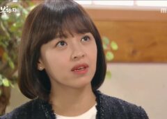 棘と蜜 97話の動画