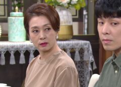 愛よ、お願い 98話の動画