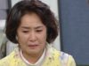 漆黒の四重奏 99話 動画