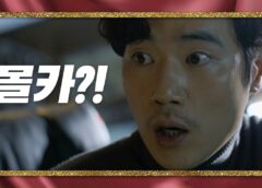 99億の女 17話 動画