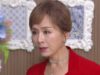 恋の花が咲きました 99話 動画