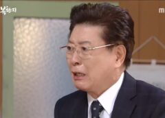 棘と蜜 99話の動画