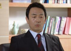 黄金のポケット 99話 動画