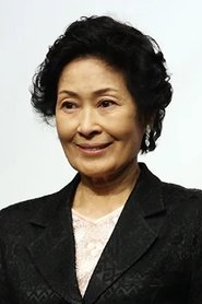 キム・ヘジャ