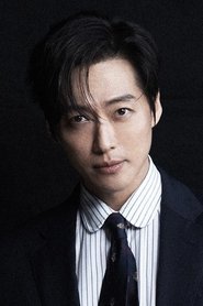 ナムグン・ミン