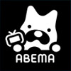 ABEMA