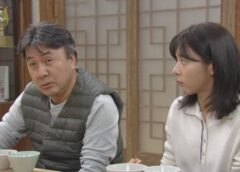愛はビューティフル、人生はワンダフル 25話の動画
