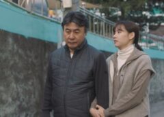 愛はビューティフル、人生はワンダフル 28話の動画
