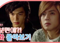 花より男子～Boys Over Flowers 7話の動画