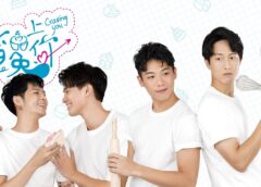 Craving You 10話（最終回）の動画