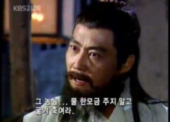 海神 -HESHIN- 5話の動画