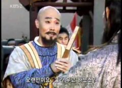 海神 -HESHIN- 9話の動画