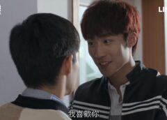 HIStory3 圏套 5話の動画