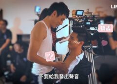 HIStory3 圏套 6話の動画
