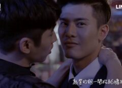 HIStory3 圏套 9話の動画