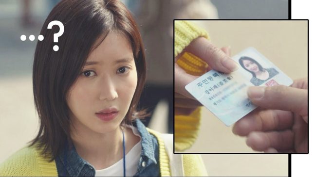 私のidはカンナム美人 1話 動画 無料視聴で韓国ドラマを見る情報サイト Kbs 私のidはカンナム美人 1話 動画 無料視聴で韓国ドラマを見る情報サイト Kbs