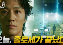 L.U.C.A. : The Beginning 12話（最終回）の動画