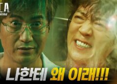 L.U.C.A. : The Beginning 6話の動画