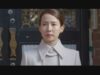 99億の女 16話 動画