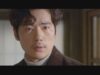 99億の女 23話 動画