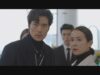 99億の女 32話(最終回)の動画