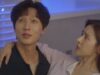 恋愛は面倒くさいけど寂しいのはイヤ 2話 動画