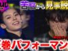 LOUD 8話 動画