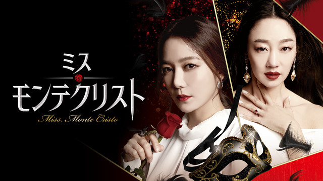 テクヴァイリの投与方法