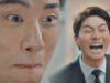 ウラチャチャ My Love 13話 動画
