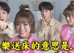 ラブ on LIVE！ 13話の動画