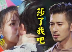 ラブ on LIVE！ 16話の動画