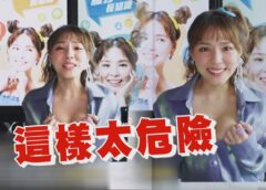 ラブ on LIVE！ 23話の動画