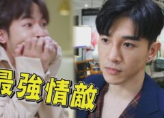 ラブ on LIVE！ 26話の動画