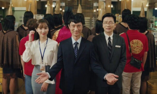 ペガサスマーケット 1話 動画 – 無料視聴で韓国ドラマを見る情報サイト：KBS