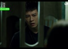 R.I.P. 霊異街11号 1話の動画