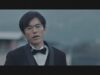 雨に眠る罪 3話 動画