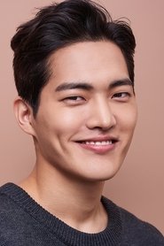 キム・ゴンウ
