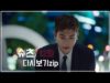 SUITS/スーツ 12話 動画