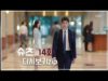SUITS/スーツ 最終回（24話） 動画