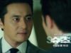 SUITS/スーツ 5話 動画