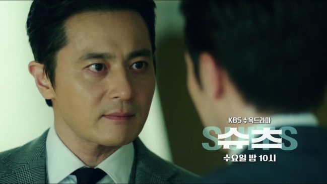 Suits スーツ 5話 動画 無料視聴で韓国ドラマを見る情報サイト Kbs Suits スーツ 5話 動画 無料視聴で韓国ドラマを見る情報サイト Kbs