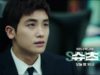 SUITS/スーツ 8話 動画