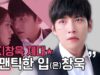 THE K2 15話 動画