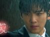 THE K2 5話 動画